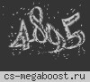 [CS GO] EXODUS_PROJECT [MIRAGE/DUST2] 2025