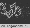 ZombieGround.ru # Biohazard