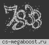 [JB] Галактический побег [14+] [FREE GALAXY]