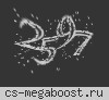 © CSMOV.RU | Zombie BioGunGame ★