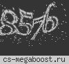 Напряжение 18+ FREE VIP