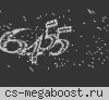 Нас не догонят [Zombie Plague]