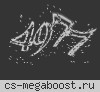 Викусик vs Борюсик CLASSIC SERVER_______#1