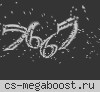 ::CSDM [Пушки+Лазеры]|Новые оружия::.