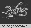 ATLANTIS2.LEAGUECS.RO [FREE VIP | SKINS | REVIVE]