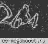 [CSDM] ExCLuZiV Пушки + Лазеры