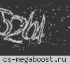 Элитный Паблик [Cs-Unreal.Net]