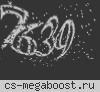 █ АНАПА █ SD|OFF █