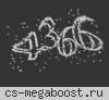 JoinGame.kz Game Hosting