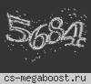[DR] ТРОПА СМЕРТИ | DOOMZONE.RU