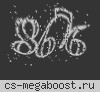 WWW.IGRALSK.ONLINE [CLAN WAR]