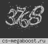 Элитный CSDM [Пушки+Лазеры]