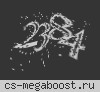Элитный Паблик [Cs-Unreal.Net]