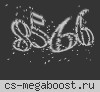 Сервер для души!21+