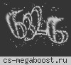 Культурный GunGame [DeathMatch]