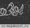 СТАРИЧКИ (18+)
