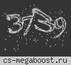 •DIVINE-ARMY.RU•[ONE-DUST2] PUBLI©