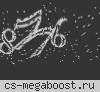 СКИЛЛ АРЕНА +1000FPS