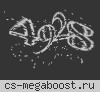 ♥ КЛАССИКА [18+]