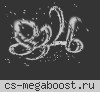 ::CSDM [Пушки+Лазеры]|Новые оружия::.