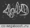 » RP | CSDM © Пушки+Лазеры