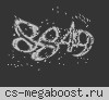 Красная Армия 18+ ®™