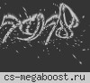 Бесплатный мастер сервер