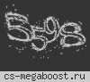 СССР ®