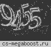 Server hostat de NEOSERVER.RO