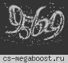 [PUB] Война Скинов [FREE VIP] [Оружие CS:GO]
