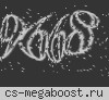 Короли亗Сибири [Pablic] от Sib-Team[18+]