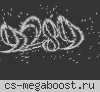Russian Meat