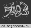 Культурный GunGame [DeathMatch]
