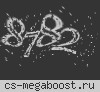 NOSTALGIA.CSNOSTALGIA.RO NOSTALGIC BOYS