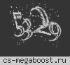 СТРЕЛЯЙ И УБИВАЙ 18+