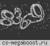 CSHOST.COM.UA |REHLDS|