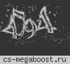[CSDM] Славянский Дух © Пушки + Лазеры
