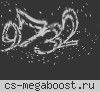 ۞ > >Брат_За_Брата< ۞