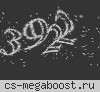 ДЛЯ ДУШИ [18+]