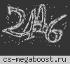 ПОШЛА ЖАРА [PUBLIC]