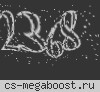 [CSDM] Пушки Лазеры | Для vSEX [18+]