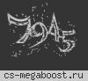 J͇̿A͇̿I͇̿L͇̿ Побег из хогвартса 14+