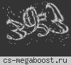 Классический Сервер