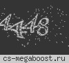 © ЕбаНика Мне В Чалдон ► PUBLIC