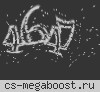АРИЗОНА © ONLY DUST2