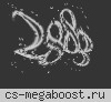 КРАСНОДАР В ОГНЕ®[Only VIP]