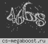 АНГЕЛЬСКИЙ ПАБЛИК 18+ [STEAM BONUS]