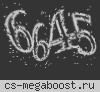 STARПЕРЦЫ ©