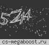 ДЕДУШКИ В CS 1.6 18+©™