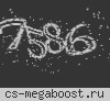 Ryazan Energy ♥
